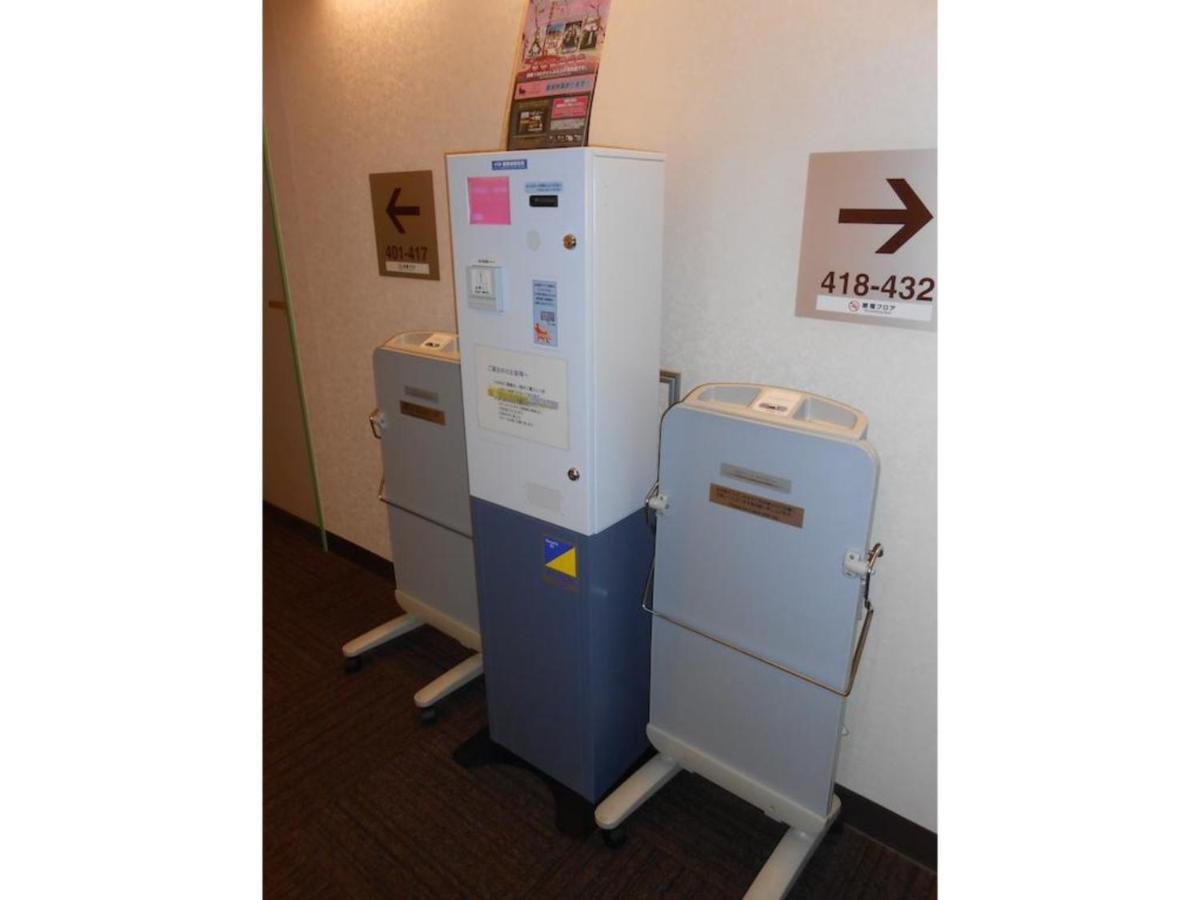R&B Hotel Kyoto Station Hachijoguchi - Vacation Stay 16219V Ngoại thất bức ảnh