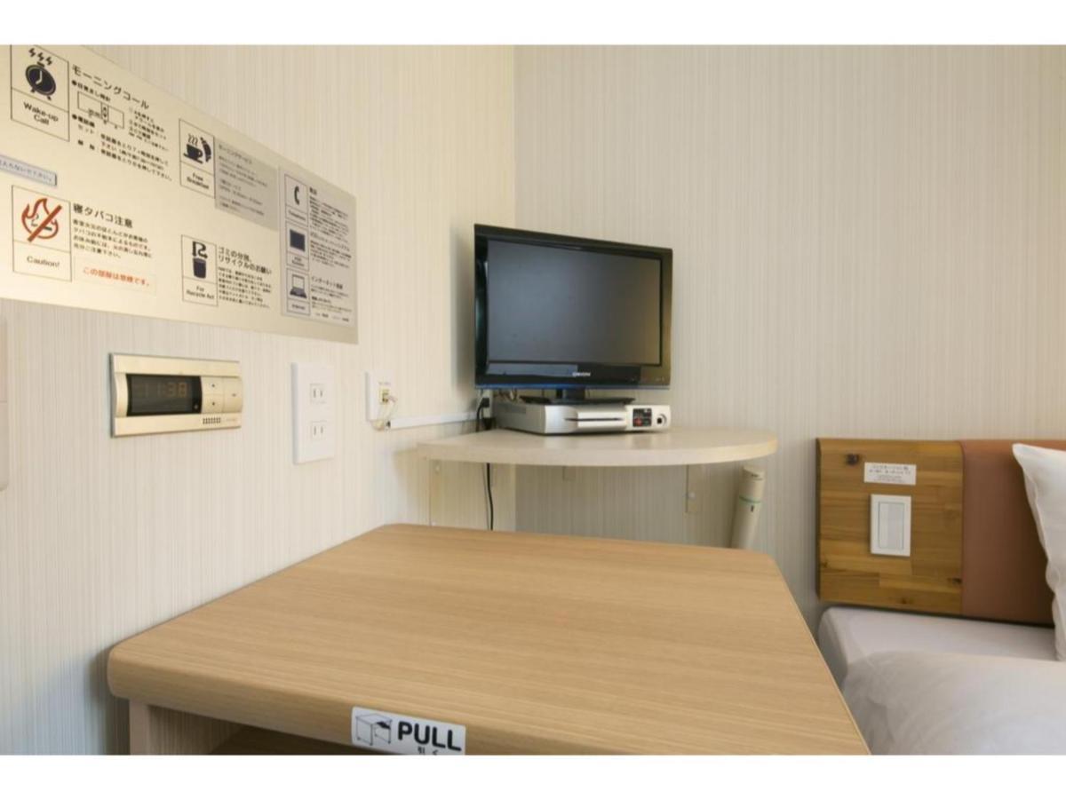 R&B Hotel Kyoto Station Hachijoguchi - Vacation Stay 16219V Ngoại thất bức ảnh